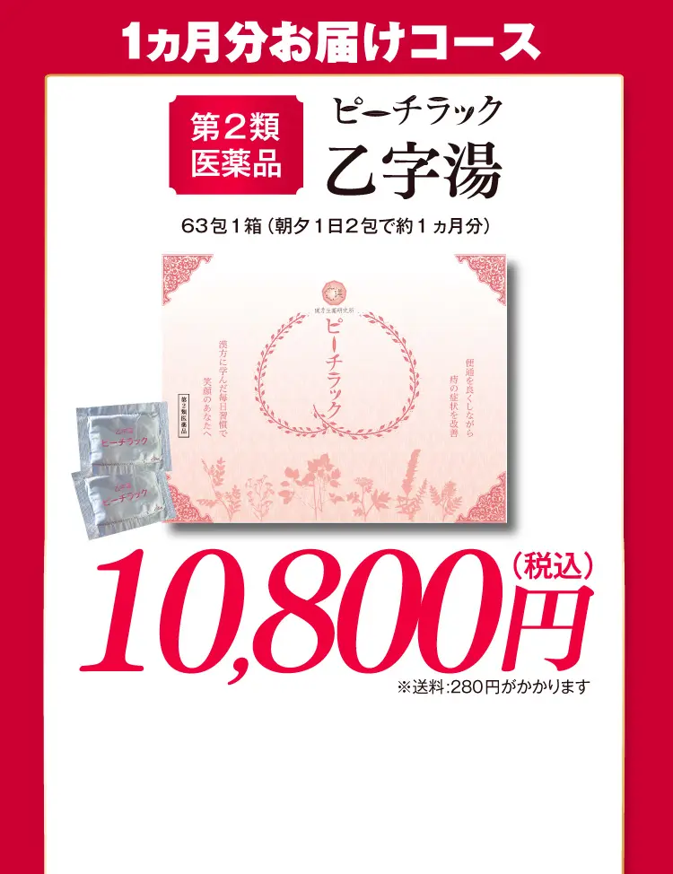 朝鮮漢字音研究 - 株式会社汲古書院 古典・学術図書出版