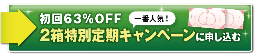 CTA_02.webp
