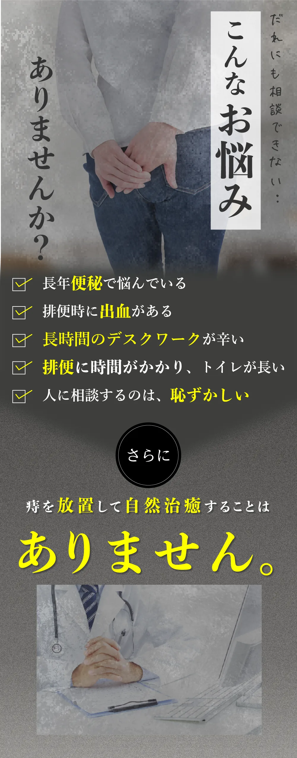 p02_01.webp