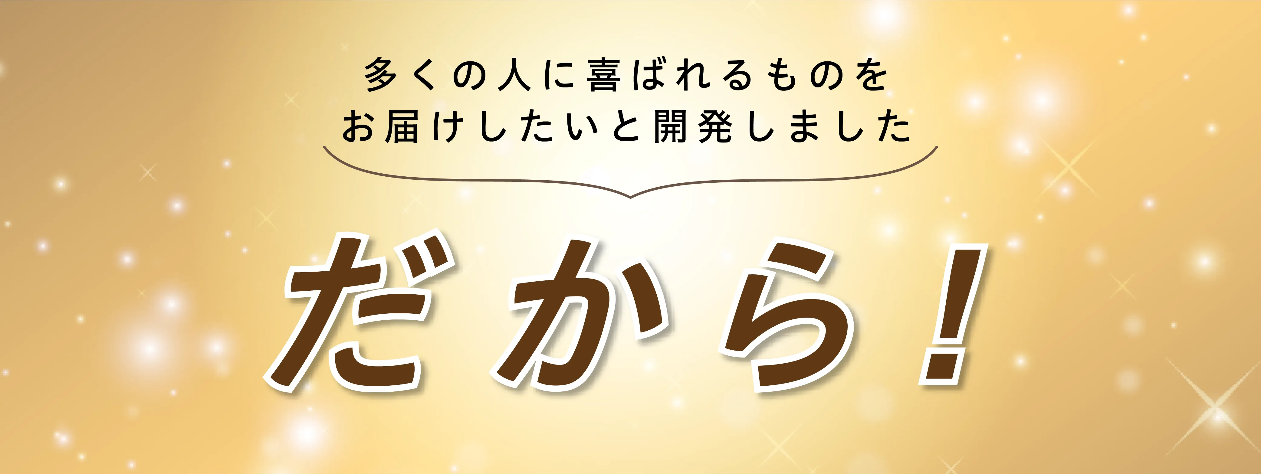 p03_02.webp
