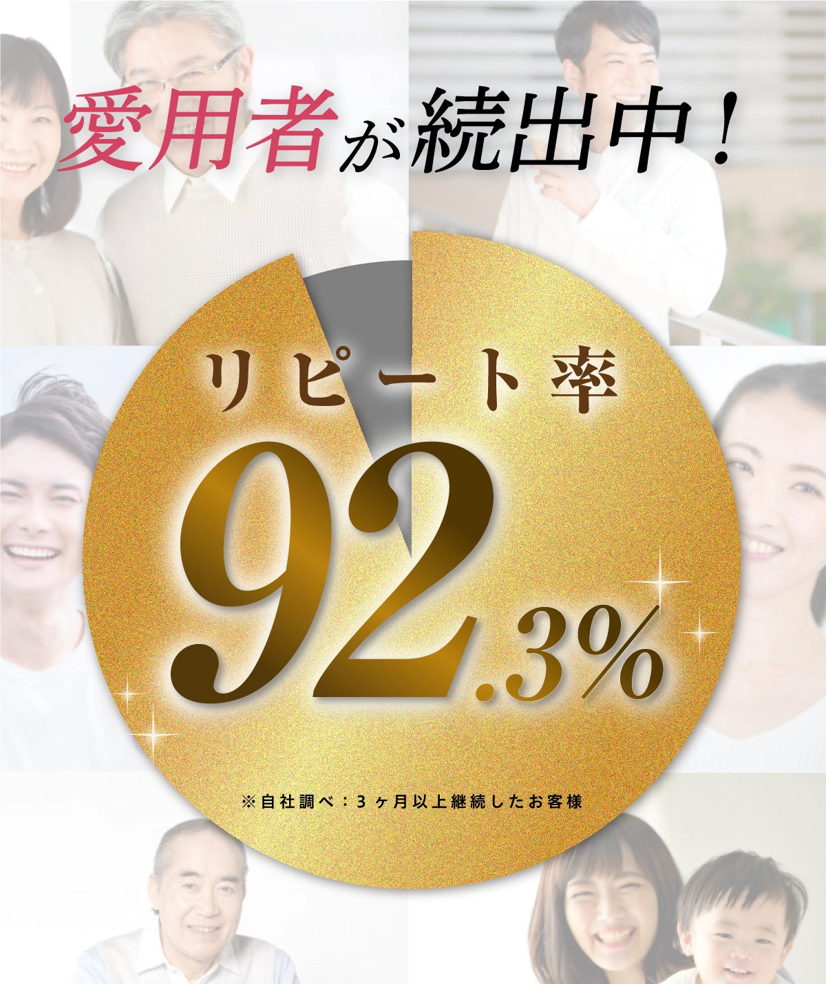 p03_03.webp