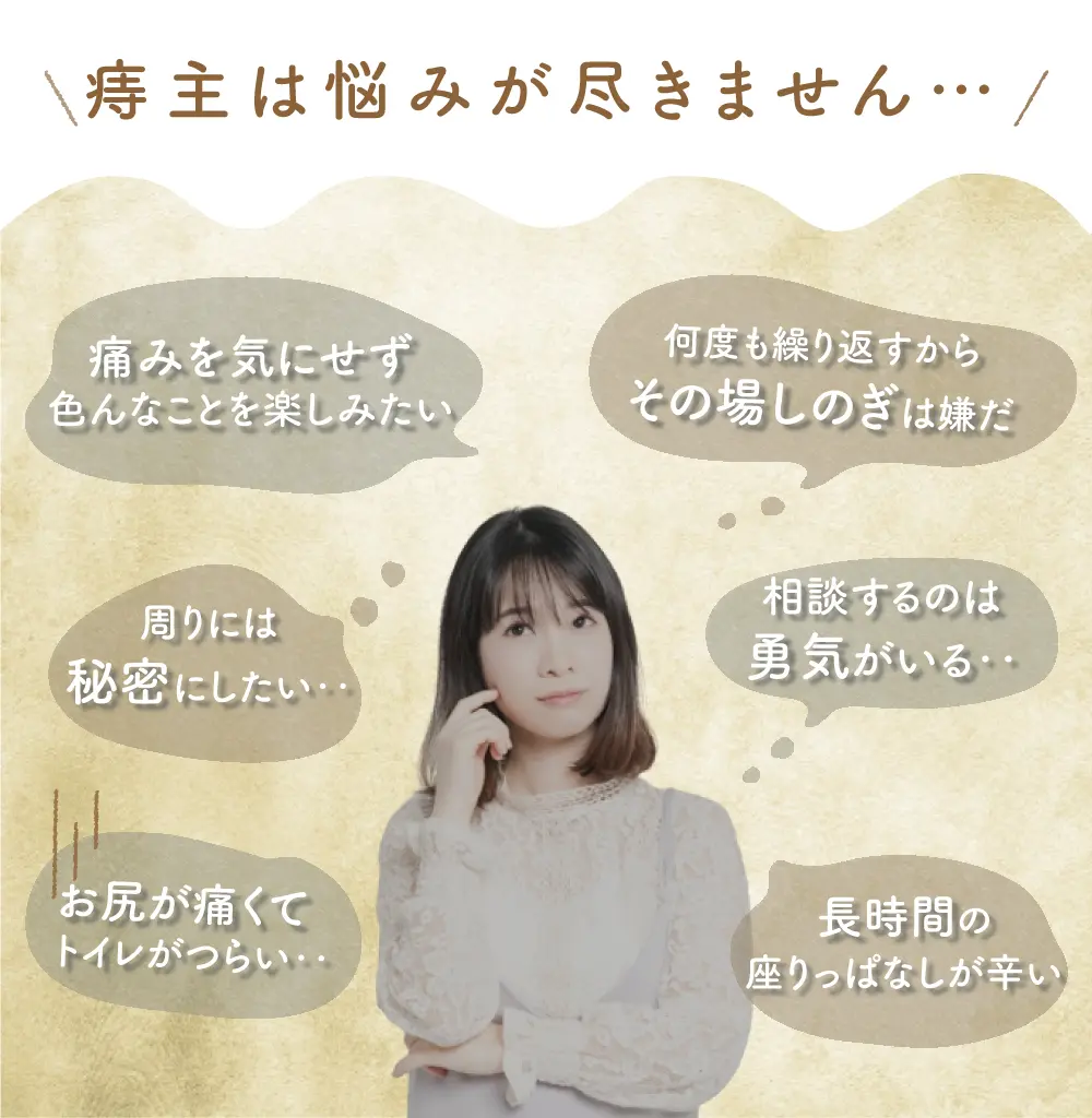 p03_04.webp