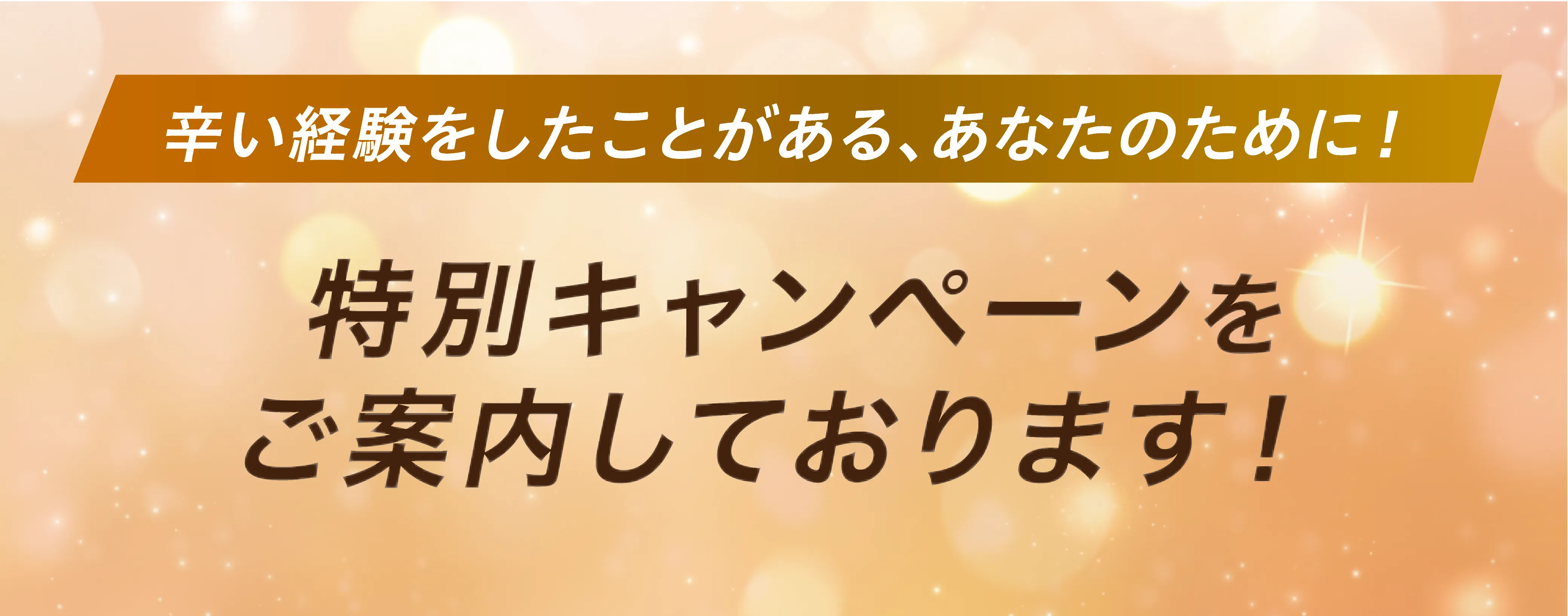 p03_05.webp